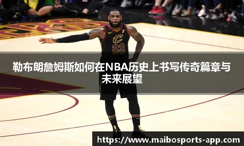 迈博体育平台